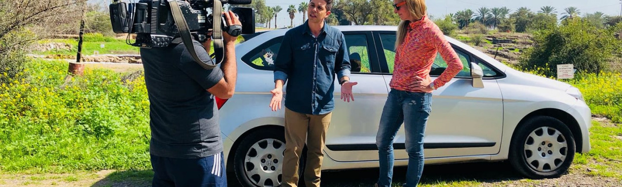 katia interview 